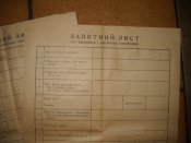DSCN2549.JPG