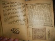 DSCN1657.JPG
