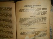 DSCN1671.JPG