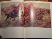 Гражданская оборона 1963г