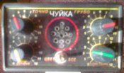 16052012269.jpg