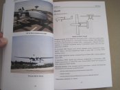 Общие виды и характеристики беспилотных летательных аппаратов.