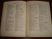 DSC05777.jpg