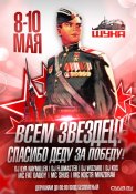 d1a09d4c7dd2b6418762bc63e914c4bb_600_0.jpg