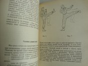 DSC06788.JPG