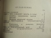 DSC06790.JPG