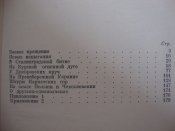 DSC06838.JPG
