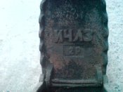 DSC00815.JPG