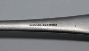 Ложка Waffen-SS