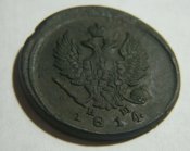 1814.jpg