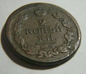1819 1.jpg