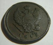 1812.jpg