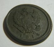 1814а.jpg