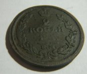1814аа.jpg