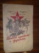 180520121781.jpg