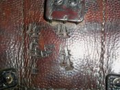 Подсумки Mauser 98-k