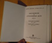 DSCN8807.jpg