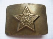Бляха пряга пряжка СА СССР клеймо Труд