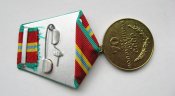 70 лет вооруженных сил СССР = медаль в люксе =