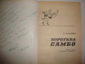 DSC06980.JPG