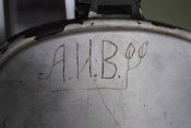 DSC_7120.JPG