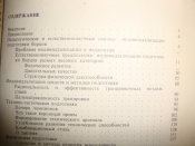DSC07001.JPG