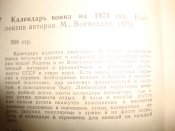 DSC07014.JPG