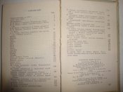 DSC07015.JPG
