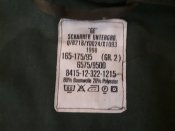 Парка BW Flecktarn (Германия) Gr-2
