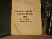 IMG_3083.jpg