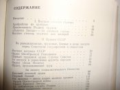 DSC07064.JPG