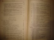 DSC07075.JPG