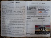 20180523_175508.jpg