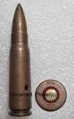 ММГ патрона 7.62Х39УС