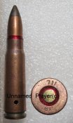 ММГ патрона 7.62Х39Т