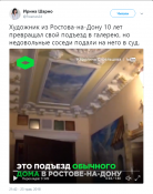 S457.png