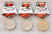 За безупречную службу.Без ведомства.