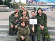 По Поиск Карачев.jpg