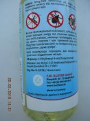 DSCN4492.JPG