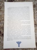 P80526-161010.jpg