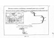 38-11355-1510-p05.jpg