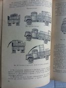 20180525_150307_thumb.jpg
