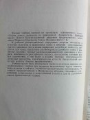 20180525_144938_thumb.jpg