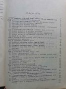 20180525_145001_thumb.jpg
