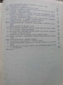 20180525_145015_thumb.jpg