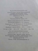 20180525_145032_thumb.jpg