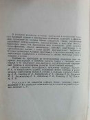 20180525_145115_thumb.jpg