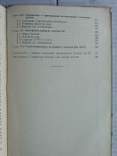20180525_145442_thumb.jpg