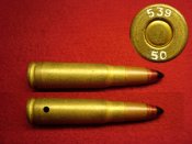 7,62x39  бронебойно-зажигательный БЗ 539 50
