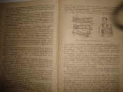 DSC07115.JPG
